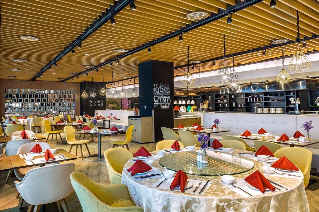Innside By Melia Zhengzhou Restaurante foto
